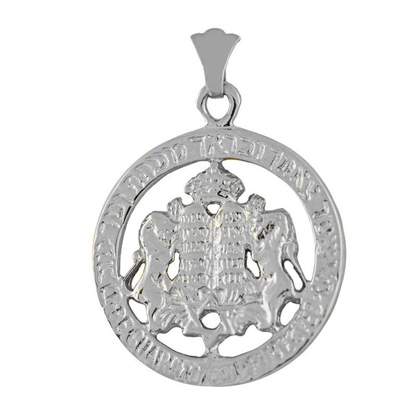 Sterling Silver Ten Commandments Blessing Pendant