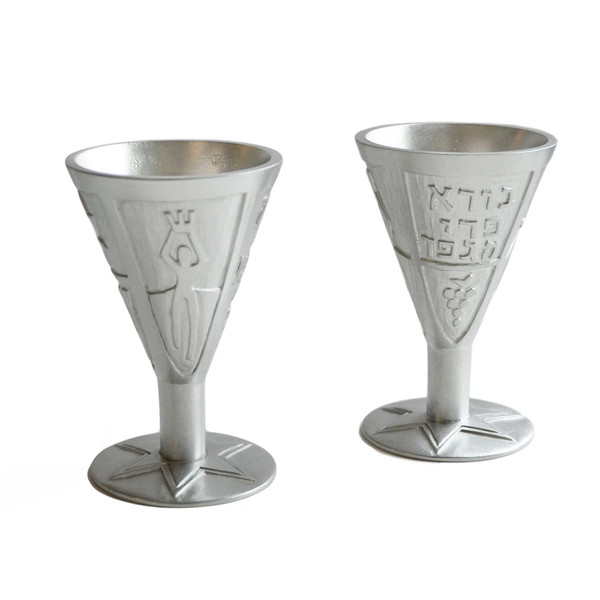 Judaic Images Kiddush Cup