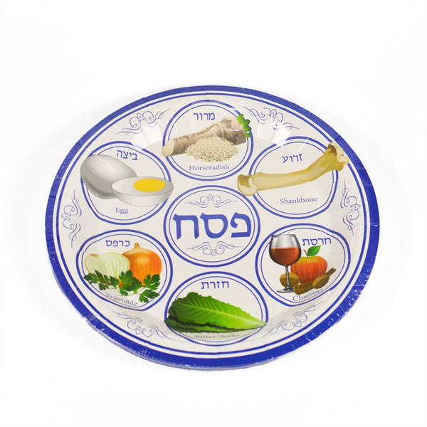 Passover Tableware - 8 Pack Paper Seder Plates