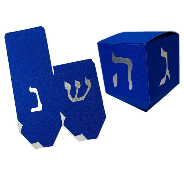 Hanukkah Gifts - 3D Dreidel Gift Box