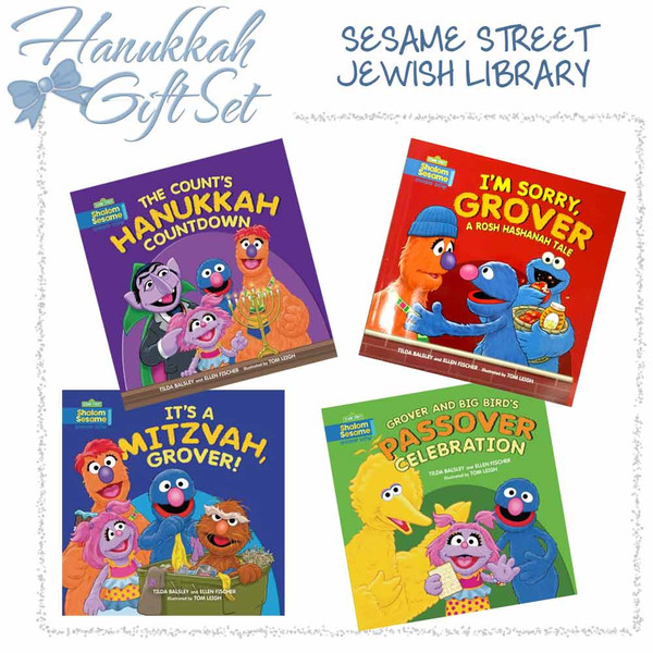 Children's Hanukkah Gifts-Sesame Street Jewish Library Gift Set