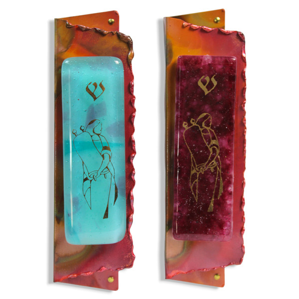 Bat Mitzvah Life Cycle Mezuzah