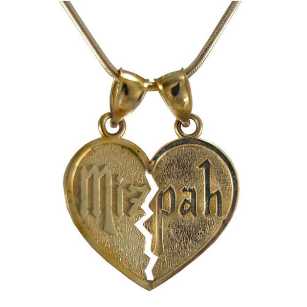 14k Gold "Mizpah" Pendant