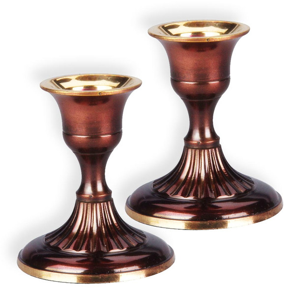 Shabbat | Candlesticks | Short Brass Copper Shabbat Candlesticks