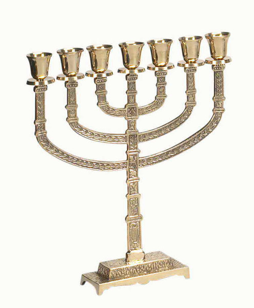 Brass 7 Branch Menorah Traditional