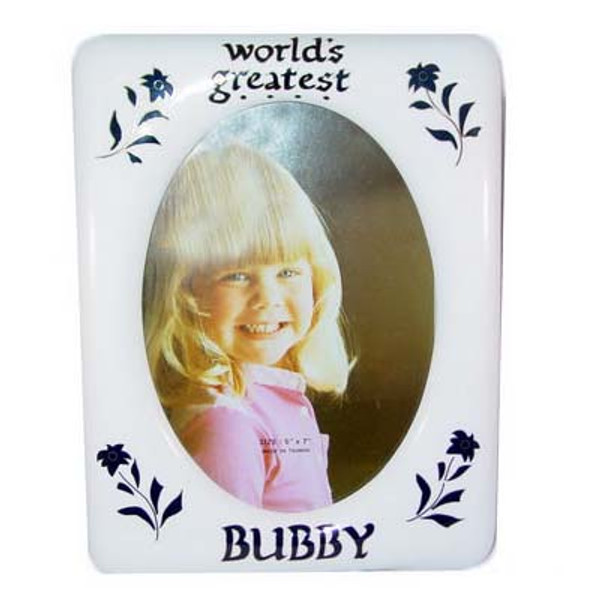 Bubby Picture Frame