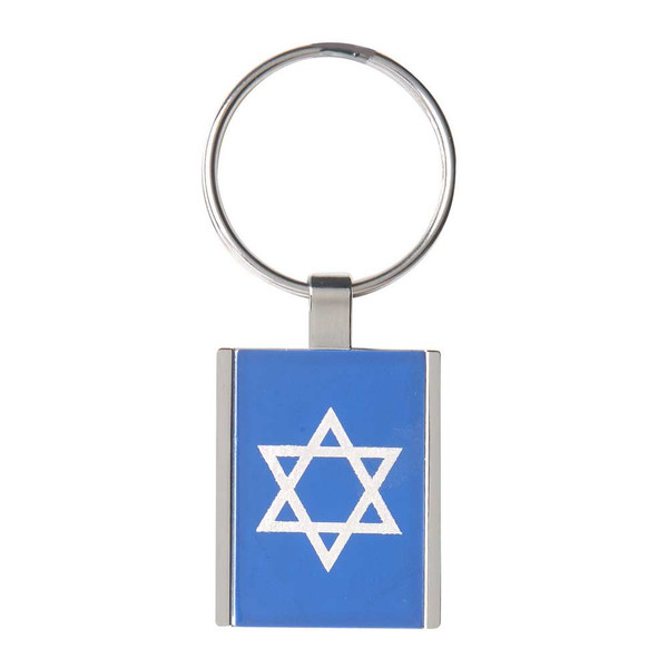 Contemporary Jewish Star Keychain