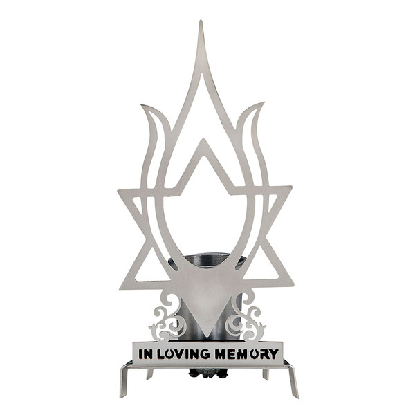 Jewish Memorial Lamps | Eternal Flame Electric Memorial Lamp