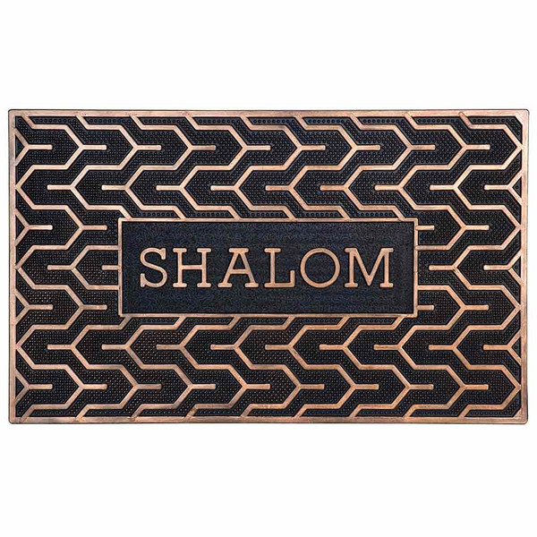 Shalom Rubber Door Mat