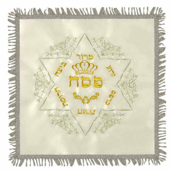 Square Decorative Jewish Star Matza Cover