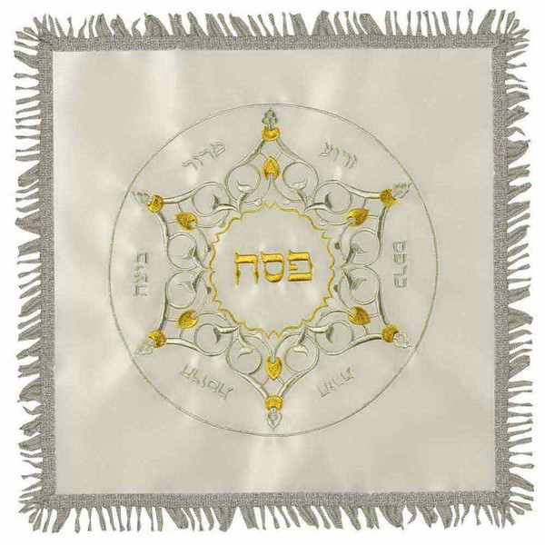 Square Embroidered Star Matzah Cover