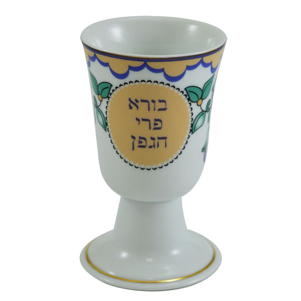 Spring Kiddush Cup