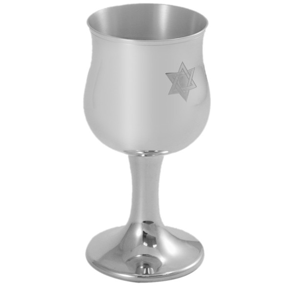 Polished Pewter Kiddush Cup With Jewish Star