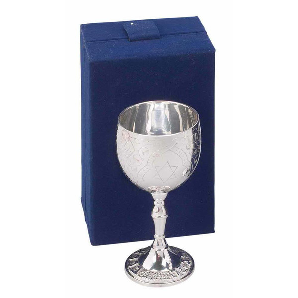 Silver Plated Kiddush Cup With Velvet Box