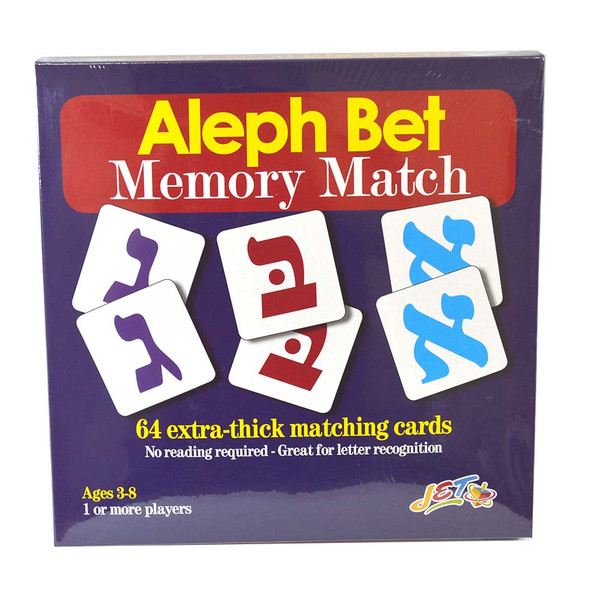 Aleph Bet Memory Match