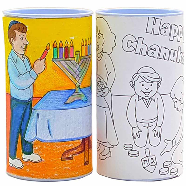 Children's Hanukkah Gifts - Color Your Own Hanukkah Tzedakah Box