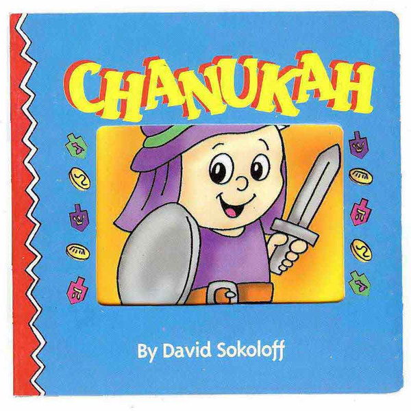 Chanukah Board Book