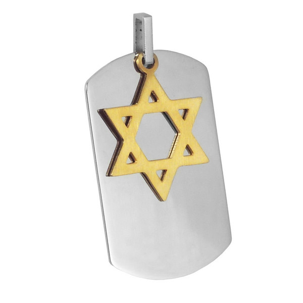 Dangling Jewish Star Dog Tag