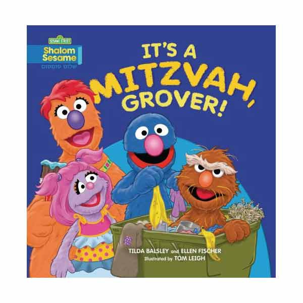It's A Mitzvah, Grover!