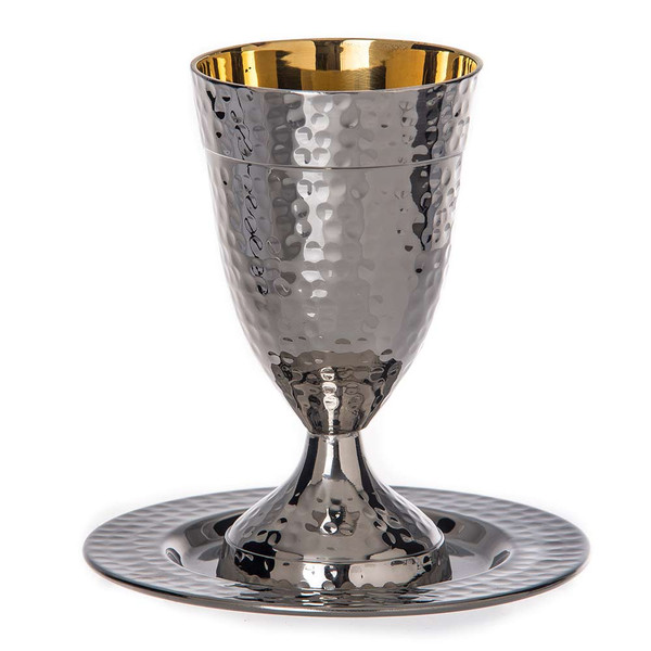 Jewish Gifts|Shabbat|Hammered Finish Stainless Steel Kiddush Cup And Tray