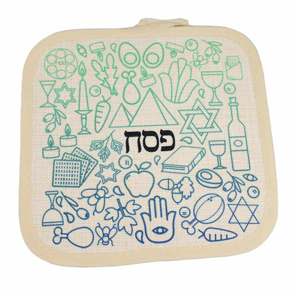 Jewish Symbols Passover Pot Holder