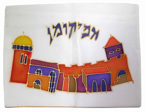 Passover Gifts-Silk Painted Afikomen Bag