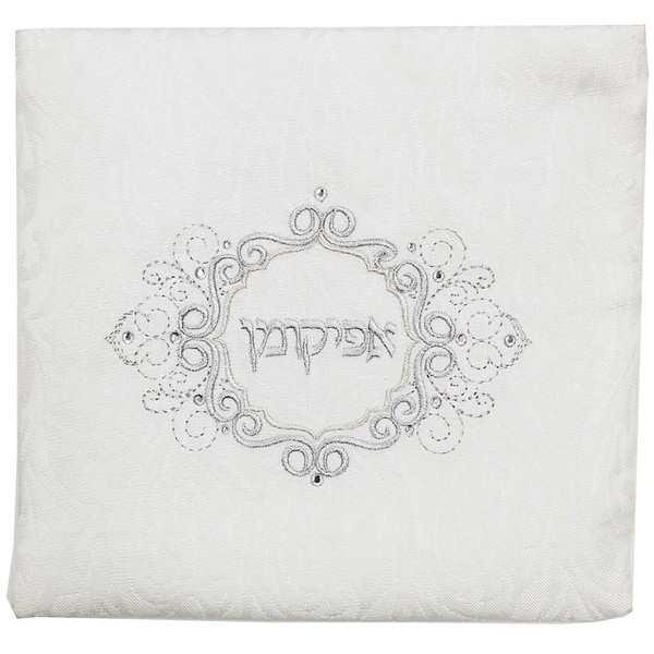 Passover Gifts-Gold And Silver Swirls Embroidered Afikomen Bag