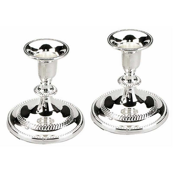 Silver Plated Petite Shabbat Candlesticks