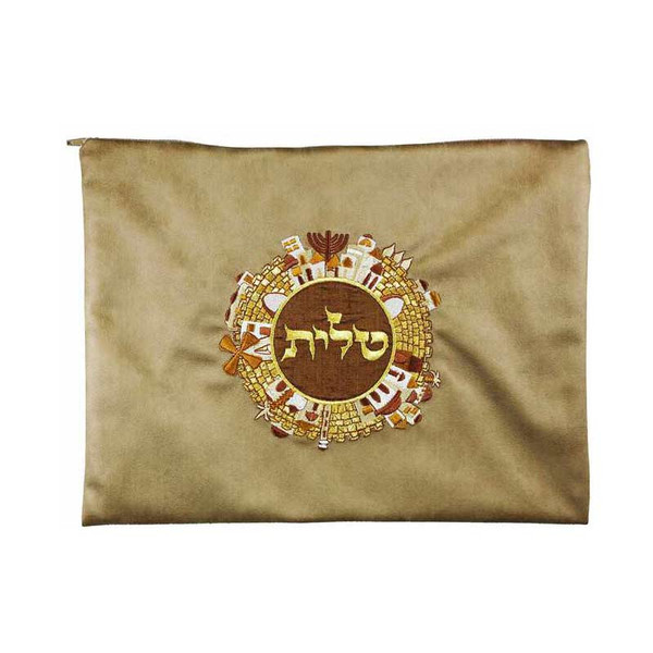 Brown Suede Embroidered Tallis Bag