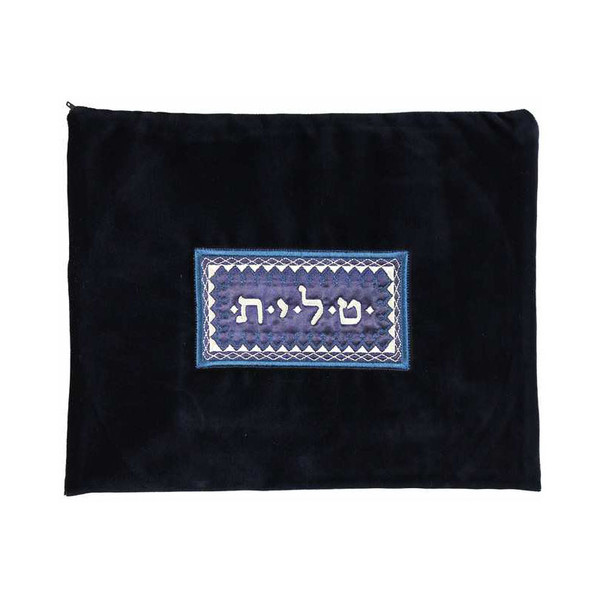 Embroidered Tallis Bag In Navy