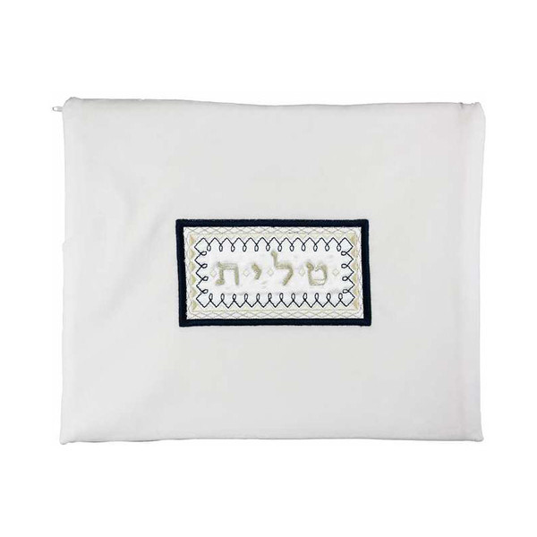 White Velvet Tallis Bag