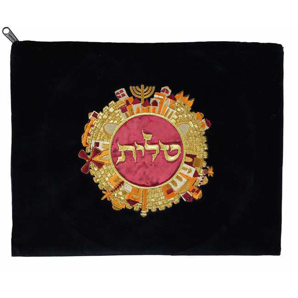 Embroidered Scene Of Jerusalem Navy Tallis Bag