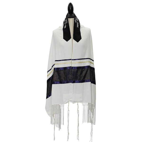 Jewish Gifts | Talis | Viscose Blue Gold Stripes Tallit