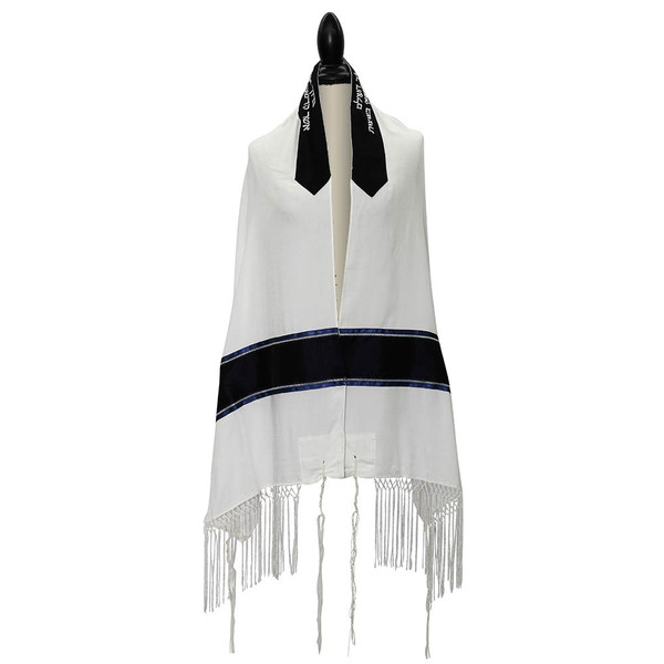 Jewish Gifts | Talis | Viscose Blue Silver Tallit