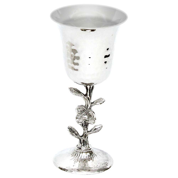 Jewish Gifts | Shabbat | Flower Stem Hammered Nickel Kiddush Cup