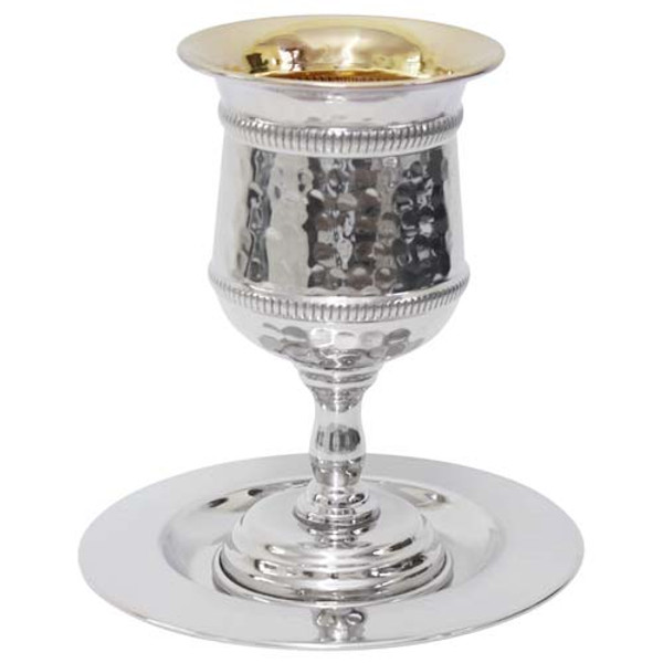 Judaica Gifts - Hammered Nickel Kiddush Cup Tray