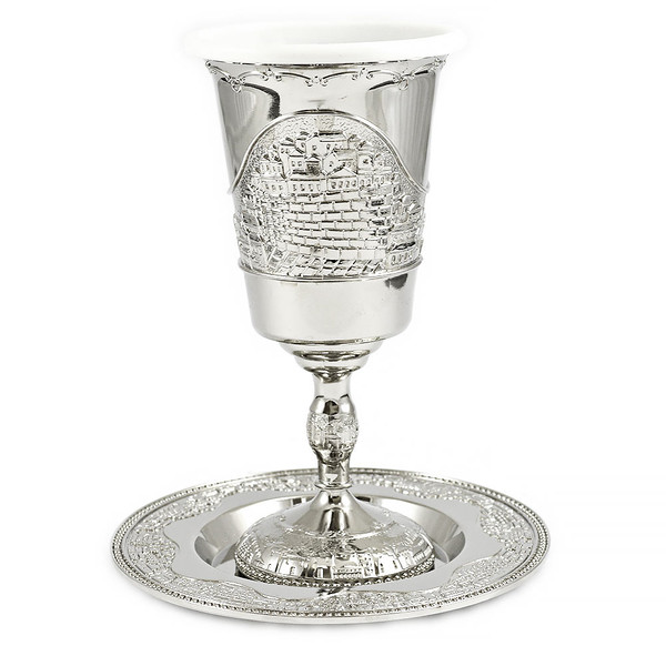 Jerusalem Kiddush Cup