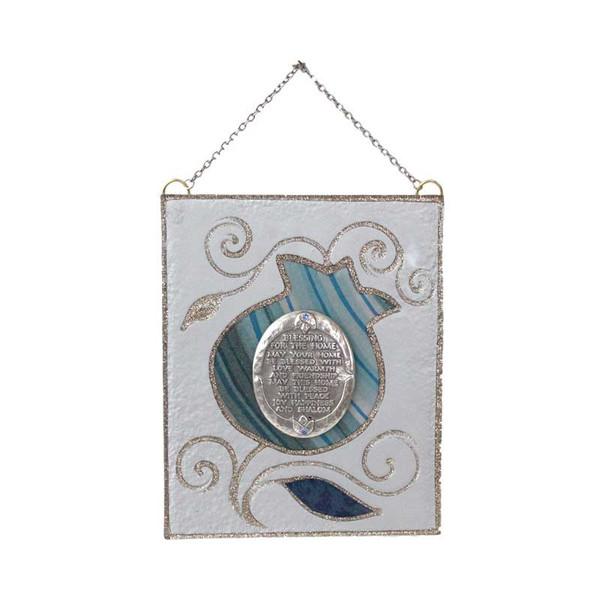 Blue Pomegranate Hebrew Home Blessing