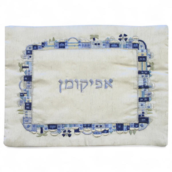 Blue Beige Embroidered Jerusalem Afikomen Bag
