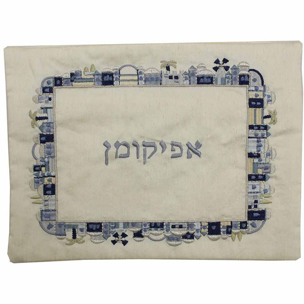 Blue Beige Embroidered Jerusalem Afikomen Bag