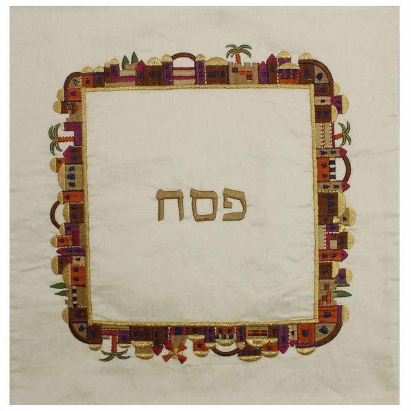 Embroidered Jerusalem Matzah Cover