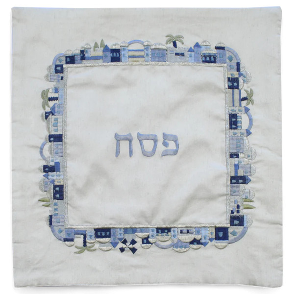 Blue Beige Embroidered Jerusalem Matzah Cover
