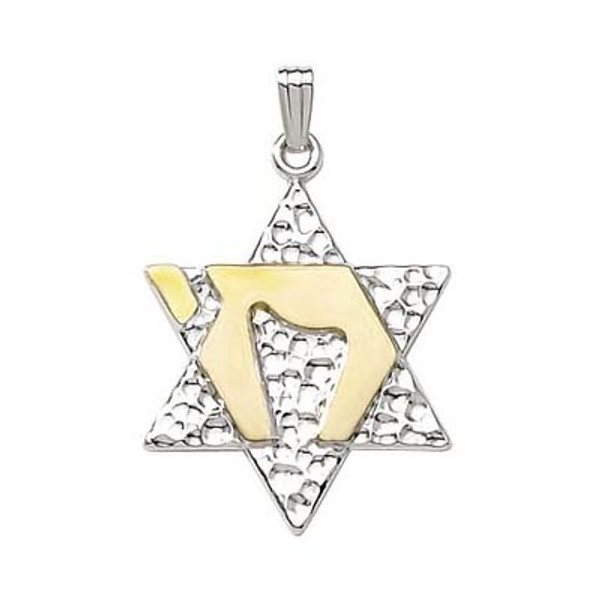 Two Tone Jewish Star Pendant With Chai