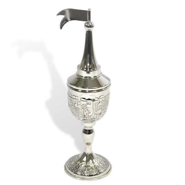 Metal Jerusalem Theme Spice Holder