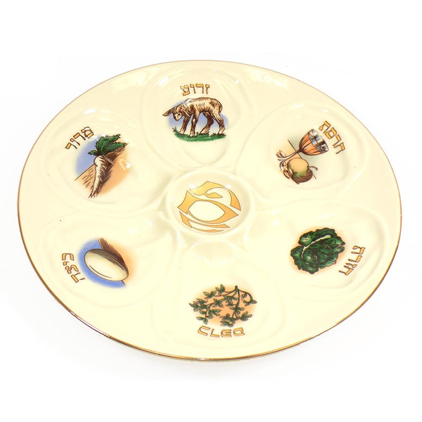 Passover Seder - Porcelain Gold Rim Seder Plate