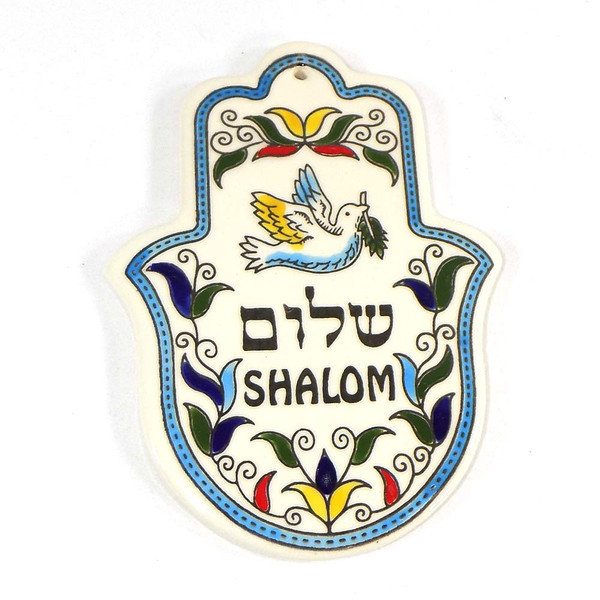 Hamsa Shalom Plaque