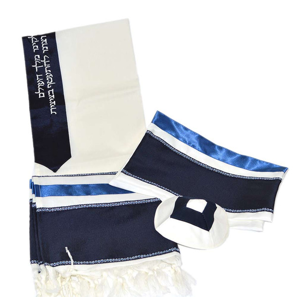 Jewish Gifts | Mens Tallit | Blue Silver Squares Viscose Tallit Set