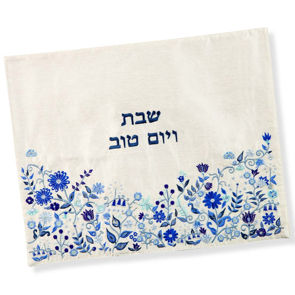 Jewish Gifts|Shabbat|Embroidered Blue Flowers Challah Cover