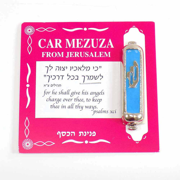 Light Blue Enamel Silver Tone Car Mezuzah