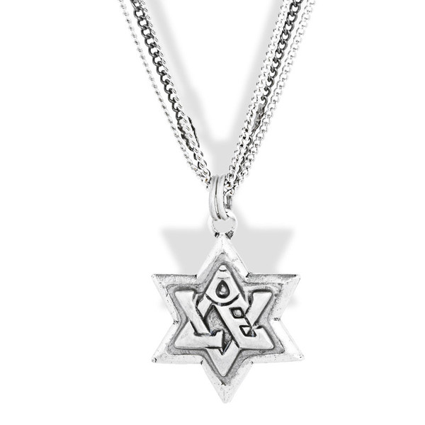 Jewish Jewelry-Judaica-Love Star Of David Pendant Necklace